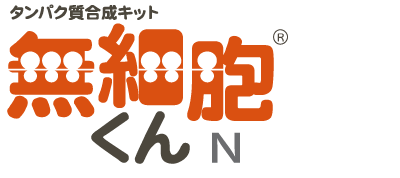 N-Series-logo