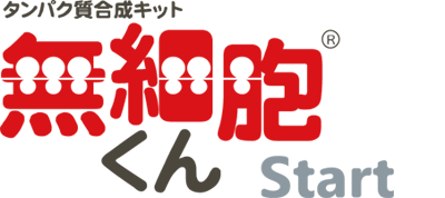 Start-logo